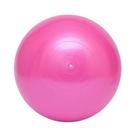 Bola Suíça 75cm Rosa Para Pilates Yoga Ginástica E Alongamento