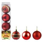 Bola tb cristal 8cm 4pcs verme Bola tb cristal 8cm 4pcs verme