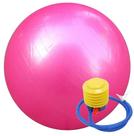 Bola Yoga Pilates Fitness Suíça 60 cm com Bomba CBR01070 Bola Yoga Pilates Fitness Suíça 60 cm com Bomba CBR01070