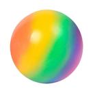 Bolas Antiestresse Em Gradiente De Cores, Brinquedos De Descompressão Fofos E Adoráveis Com Retorno