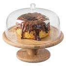 Boleira Com Pé E Cúpula Porta Bolo Torta Base Em Bambu Ou