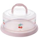 Boleira decorada com alça e rosca rosa Plasutil ref.3050