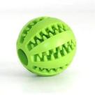 Bolinha De Borracha Porta Petisco Caes Brinquedo Anti Stress Bolinha De Borracha Porta Petisco Caes Brinquedo Anti Stress