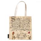 Bolsa Bag Personalizada Paperblanks Flemish Rose