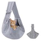 Bolsa Canguru Transporte Pet Cachorro Gato Animal Tira de Ombro Malha Respiravel Tecido Confortavel Resistente
