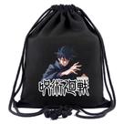 Bolsa com cordão Jujutsus Kaisens Anime String Swim Gym Bag Bolsa com cordão Jujutsus Kaisens Anime String Swim Gym Bag