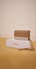 Bolsa Crossbody Caixa Lança Perfume monograma