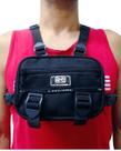 Bolsa Cyclone Chest Cargo