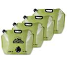 Bolsa de armazenamento de água MRBULLOCK 8L sem BPA verde à prova de vazamentos