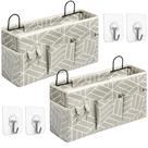 Bolsa de armazenamento suspensa HZZTY BRNY Large Wall, 2 peças com ganchos, cinza