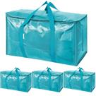 Bolsa de armazenamento TICONN 69x36x38cm, resistente, impermeável, pacote com 4