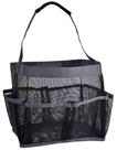 Bolsa de banho Masirs Mesh 9 bolsos, artigos de higiene pessoal de banheiro pretos