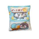 Bolsa de bonecas de pelúcia +8 almofadas Penguin Chick Bear Rabbit Cat