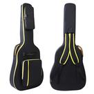 Bolsa de concerto para guitarra acústica PPOPPO 40/41/42 preta e amarela