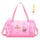 Bolsa de Dança com Vestido Tutu Dorlubel - Chaveiro para Meninas