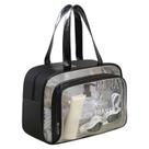 Bolsa de higiene DAPOWER 36x15x25cm Impermeável à Prova de Areia