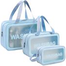 Bolsa de higiene pessoal de viagem DAPOWER Matte Translucent (azul)