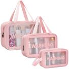 Bolsa de higiene pessoal de viagem DAPOWER Matte Translucent para mulheres