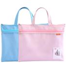 Bolsa de malha com zíper, pendente, 28 x 35 cm, bolso duplo grande, 2 peças