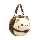 Bolsa De Mão De Pelúcia Adorável Em Formato De Gato, Mochila Fofa De Gatinho, Bolsa De Mão Peluda Bolsa De Mão De Pelúcia Adorável Em Formato De Gato, Mochila Fofa De Gatinho, Bolsa De Mão Peluda