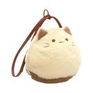 Bolsa De Mão De Pelúcia Adorável Em Formato De Gato, Mochila Fofa De Gatinho, Bolsa De Mão Peluda