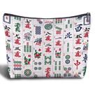 Bolsa de maquiagem Zomhix Mahjong Tile para mulheres de linho 25x19x0,8 cm