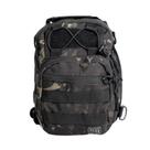 Bolsa de Ombro BrForce Patrulha - Camuflado Multicam Black Bolsa de Ombro BrForce Patrulha - Camuflado Multicam Black