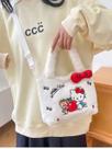 Bolsa de Ombro e Mão de Pelúcia Hello Kitty Fofura