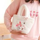 Bolsa de pelúcia Sanrio Cinnamoroll & My Melody Kawaii 20cm Bolsa de pelúcia Sanrio Cinnamoroll & My Melody Kawaii 20cm