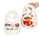 Bolsa de presente de lona, pacote com 2 unidades, design de desenho animado Good Day, 23 x 21 cm