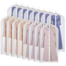 Bolsa de roupa Univivi Lightweight Clear 60x152cm (conjunto de 16)