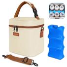 Bolsa de viagem com refrigerador de leite materno Mancro com bolsa de gelo 8,5 L bege Bolsa de viagem com refrigerador de leite materno Mancro com bolsa de gelo 8,5 L bege