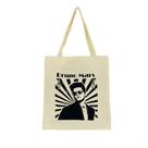 Bolsa Ecobag 100% algodão BRUNO MARS MUSIC