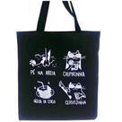 Bolsa Ecobag 100% algodão Estampa Black Vivant cat