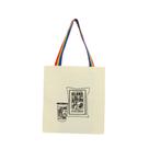 Bolsa Ecobag 100% algodão Estampa GLOBO E MATE (Alça arco-íris)