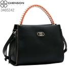 Bolsa Feminina Chenson Alças Trançadas 3485242