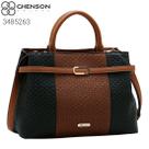 Bolsa Feminina Chenson Duo Colors 3485263