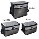 Bolsa Lancheira Térmica Sacola Praia Academia Alça 7/15/24 Litros LAN11023 Bolsa Lancheira Térmica Sacola Praia Academia Alça 7/15/24 Litros LAN11023