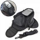 Bolsa Magnética Impermeável Para Tanque De Moto Alforge Bolsa Magnética Impermeável Para Tanque De Moto Alforge