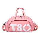 Bolsa Mala Academia E Viagem Transversal Reforçada 45L Rosa