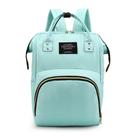 Bolsa Maternidade - Azul - Uatt