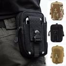 Bolsa Militar Pequena Tática Lado Transversal Shoulder Bag