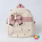 Bolsa Mochila de Costa Maternidade Luxo Mamãe e Bebê Impermeável Multifuncional Fraldas