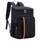Bolsa Mochila Térmica 23L Grande Capacidade Cooler para Bebidas e Alimentos Praia Viagem Camping Churrasco