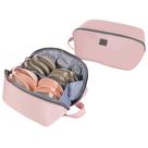 Bolsa organizadora de roupa íntima de viagem MOSSTYUS impermeável rosa