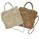 Bolsa Palha Feminina Grande Transversal Praia Fashionista Premium