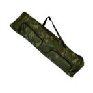 Bolsa Para Varas/Traia de Pesca - Duplo Ziper Bolsa Para Varas/Traia de Pesca - Duplo Ziper