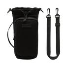 Bolsa Portátil Para Garrafa De Água Com Alça Ajustável Para Caminhadas, Acampamentos, Academia E