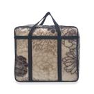 Bolsa sacola cristal PVC transparente organizador guarda roupa edredon cobertor50x40x25cm viagem passeio visita hospital praia Bolsa sacola cristal PVC transparente organizador guarda roupa edredon cobertor50x40x25cm viagem passeio visita hospital praia