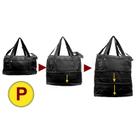 Bolsa Sacola De Viagem Mão / Ombro Expansível 2 Estágios Pequena